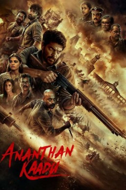 Ananthan Kaadu Filimy4WEB 2026 Hindi ORG Dubbed WEBDL