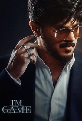 Im Game Filmy4WEB 2026 Hindi ORG Dubbed 